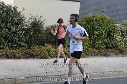 Ingreennes 2025/INGRE2025_04323.JPG